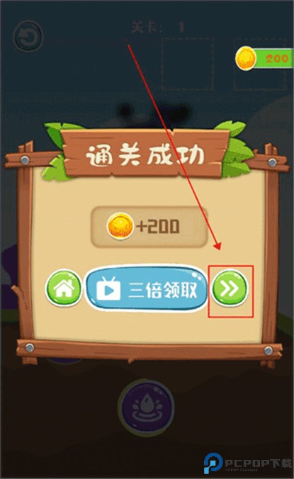 救救小鳄鱼