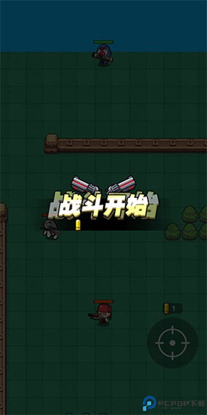我吃鸡特牛