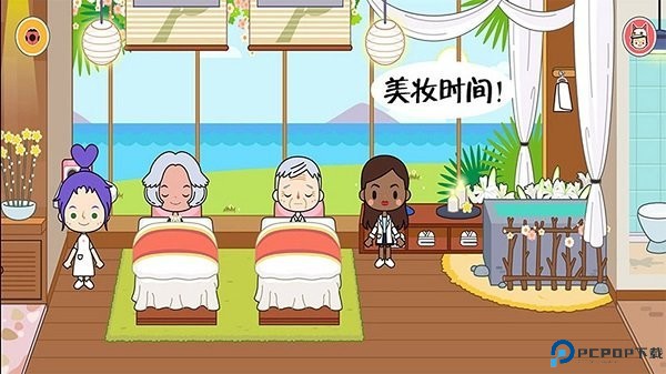 儿童农场小镇
