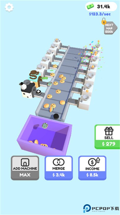 闲置甜点工厂