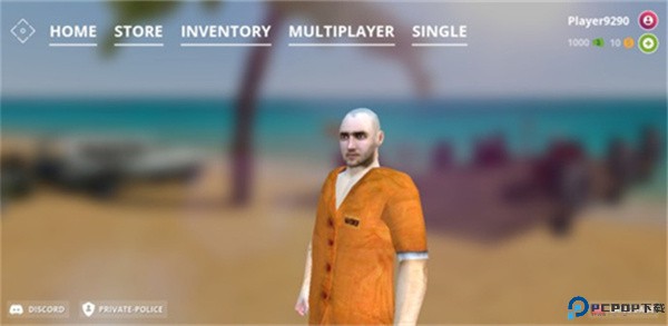 物理沙盒模拟器