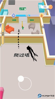 小小怪物