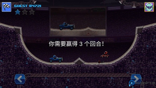 撞头赛车