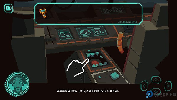 被遗弃的星球中文版