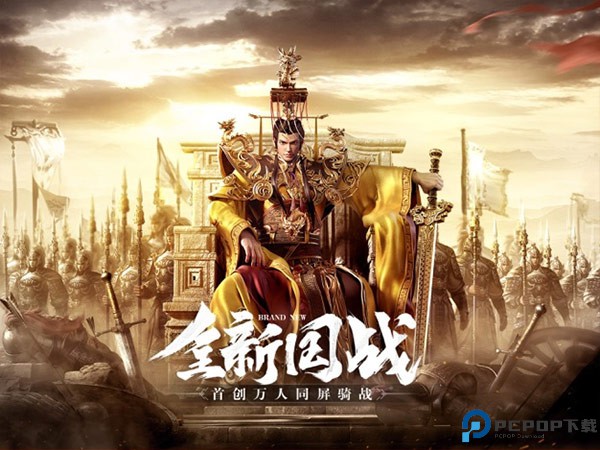 鸿图归来小米版