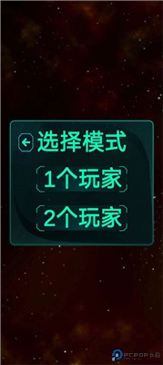 太空僵尸幸存者2
