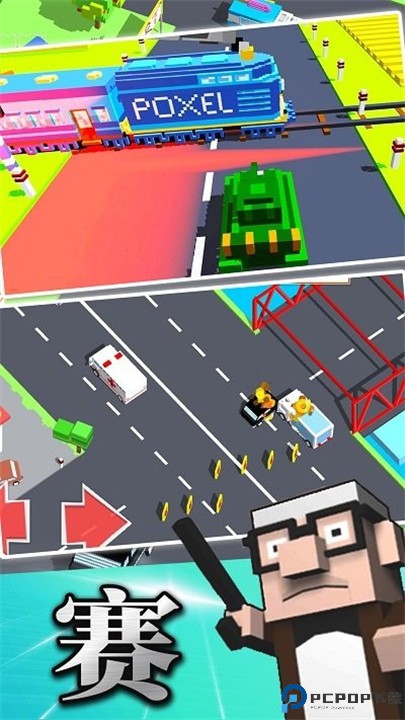 王牌盘山赛车像素