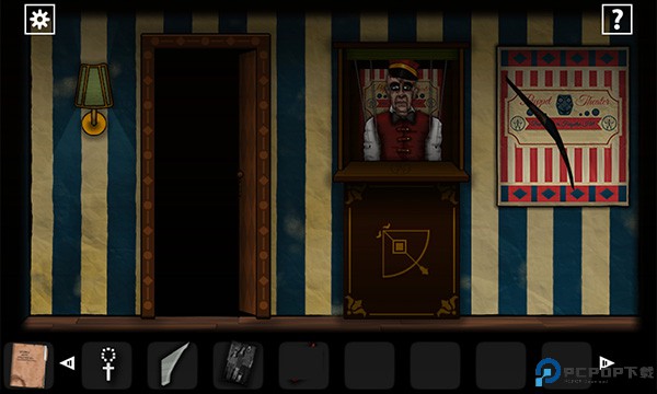 遗忘之丘第一步