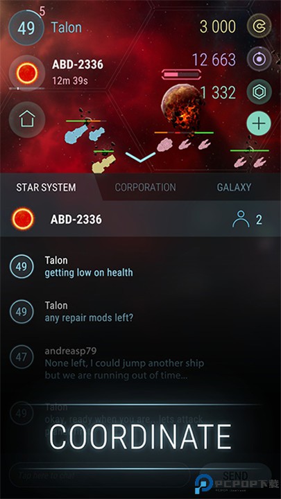 哈迪斯行星手游