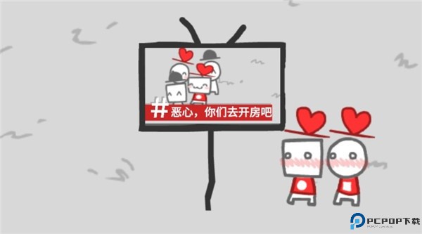 制造新闻模拟器