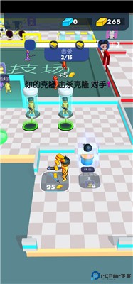 木头人大闯关