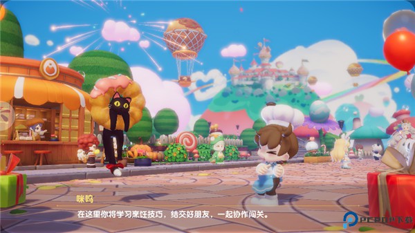 暴吵萌厨手游