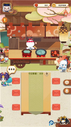 阴阳师妖怪屋