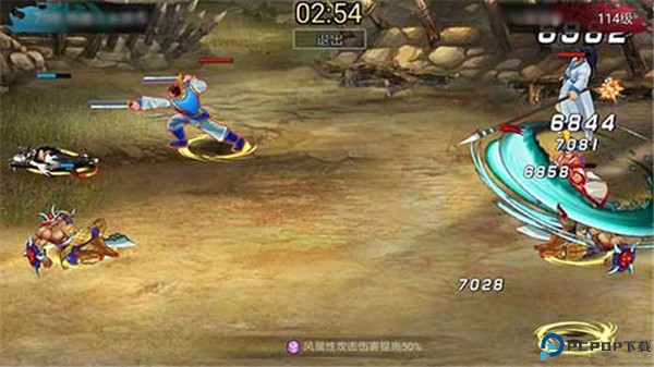 三国战纪