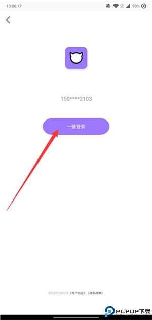 bud手游