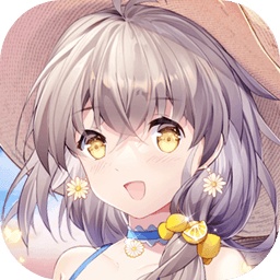 缤纷少女