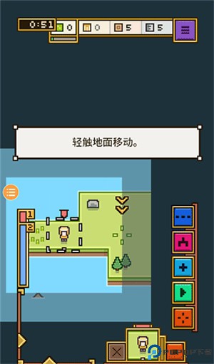 王国与城堡