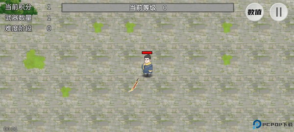 鸠摩智转刀