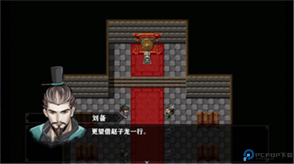 三国志潜龙在渊