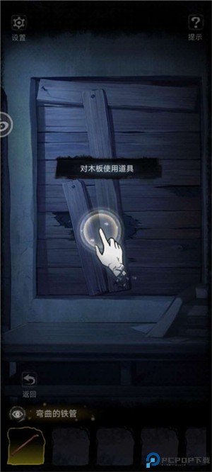 双生怨