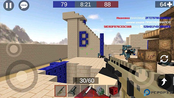 像素搏斗2手机版