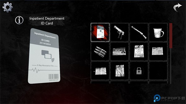 无尽噩梦2诡医院