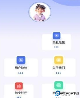 啵啵浏览器最新版