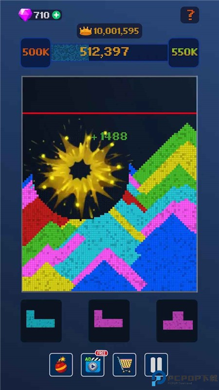 sand blast手机版