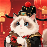 猫歌行