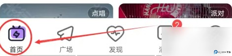 咕咕语音