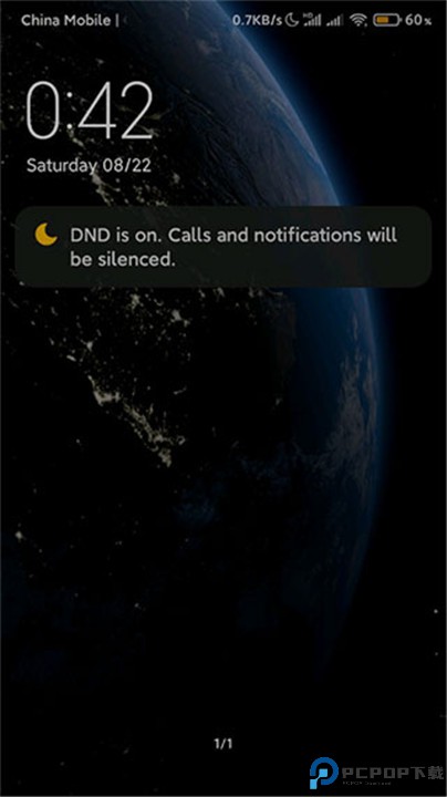 地球超级壁纸app
