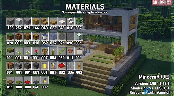 minecraft手游