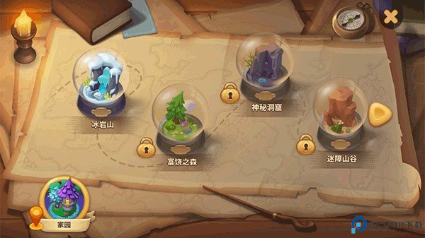 梦幻魔法屋手机版