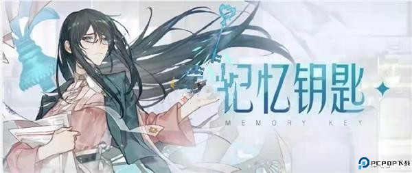 绝对演绎