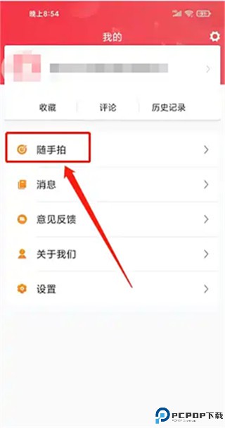 建宁融媒