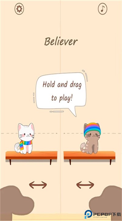 猫咪二重奏游戏