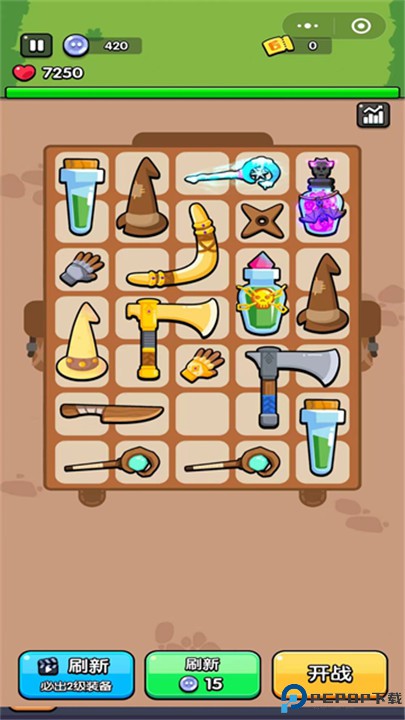 花园特工队手游