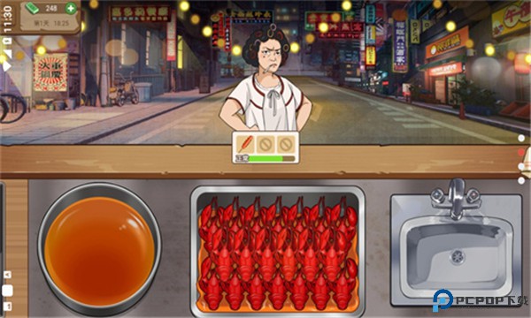 我的大排档游戏