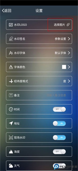 元道经纬