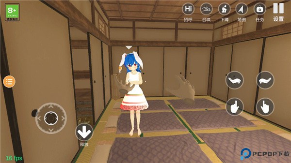 小忍计划2中文版