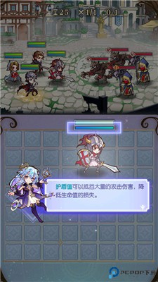 精灵序曲手游