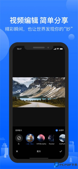 6侦探行车记录仪