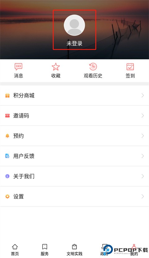 今日高邮