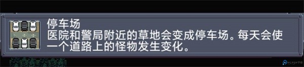 寻还手游