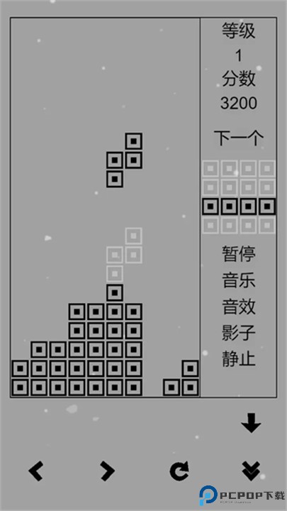 经典俄罗斯方块黑白版手游