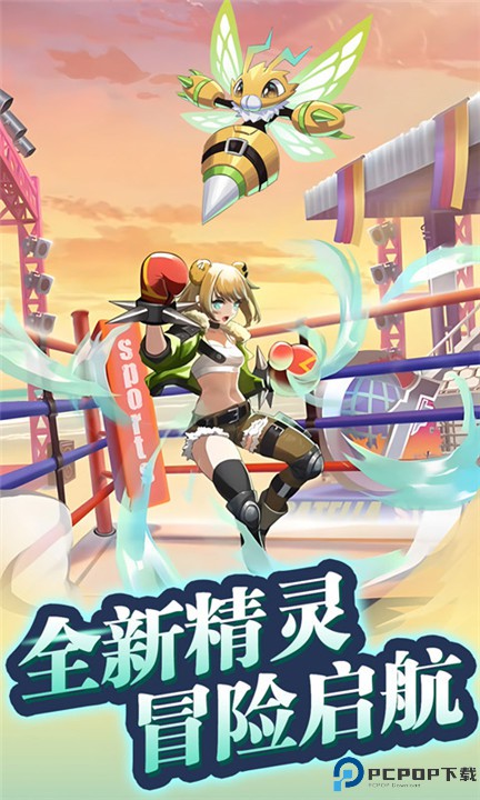 魔灵幻想手机版