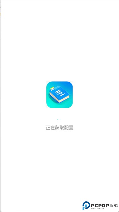 一七小说