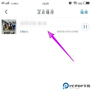 影视大全纯净版
