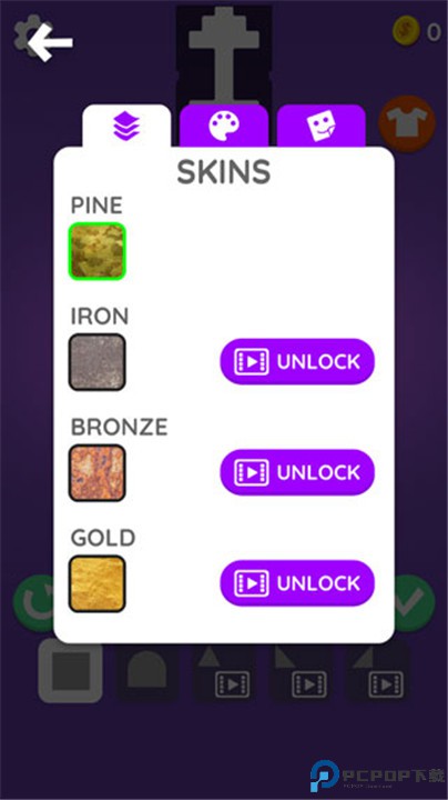 木工大师手机版