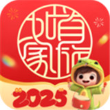 首旅如家app